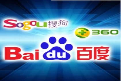 SEM广告投放案例：助力企业业绩飙升